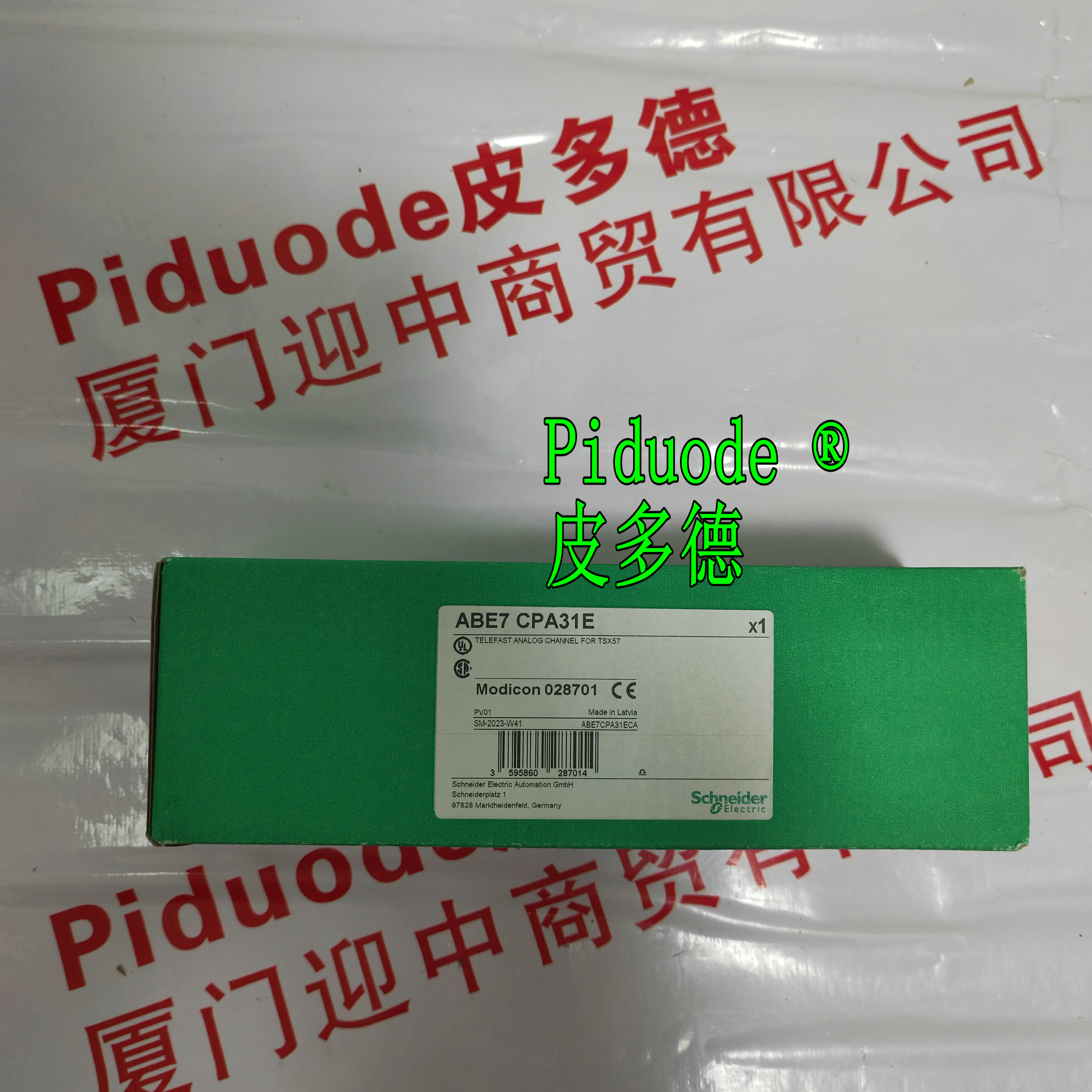  Schneider施耐德ABE7CPA31E 电路连接模块全新原装正品现货